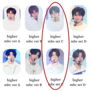 Higher MBC comeback set (C ver) photocard set