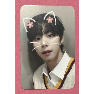 Jeongwoo 'Super Lucky' BCPC